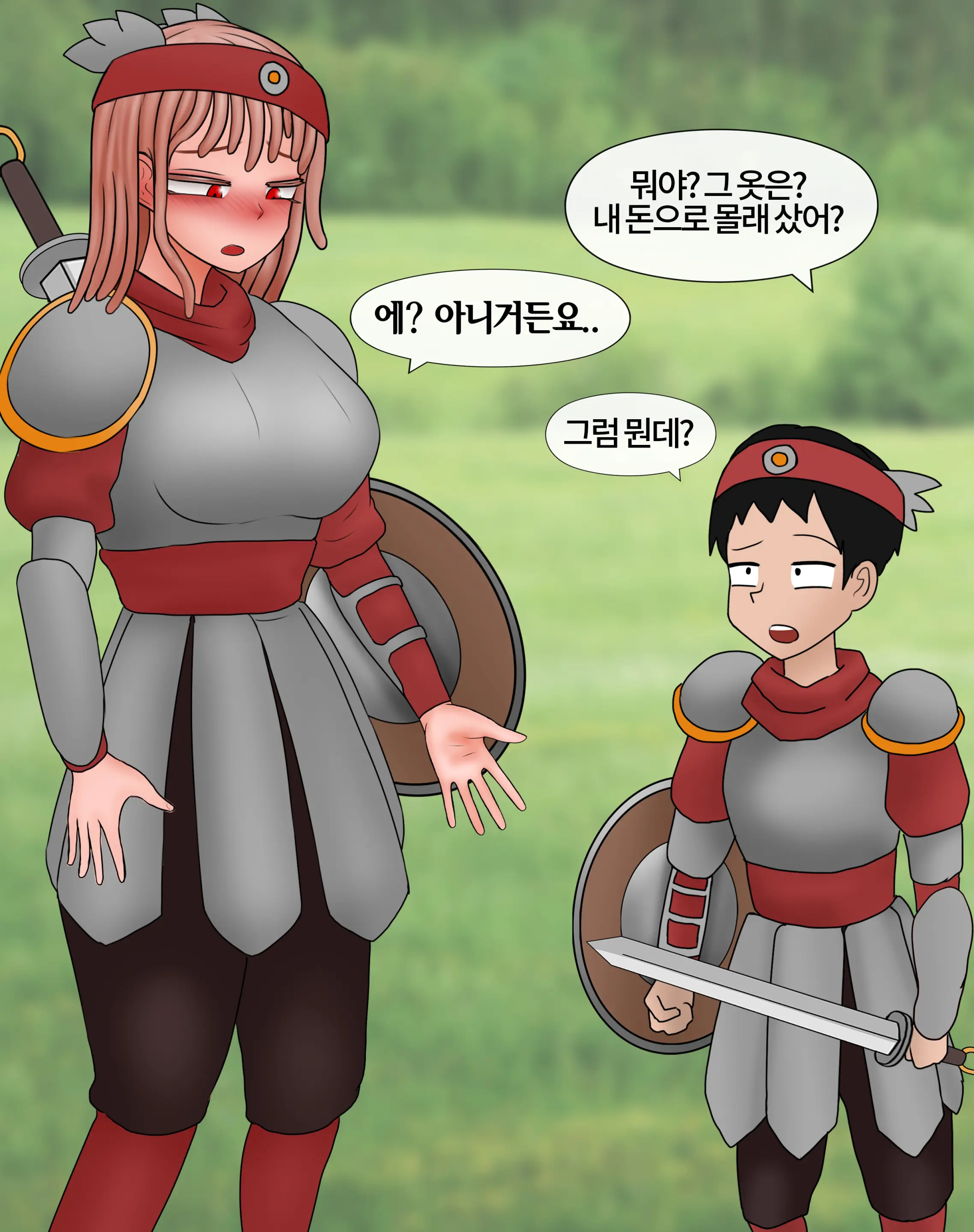 저레벨 촉수 괴물(소녀)은 너무 능숙하다... 01-20